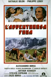 Последние ангелы 1978 постер