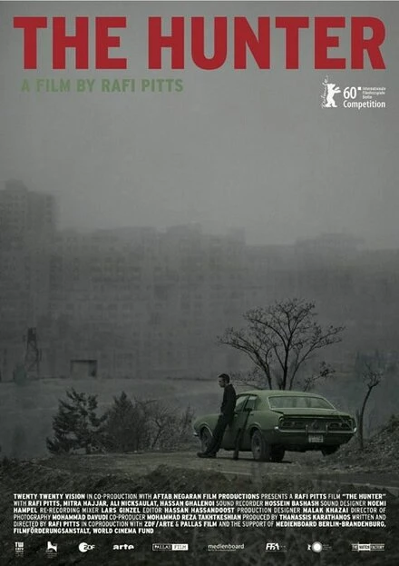 Постер Охотник 2010, Иран