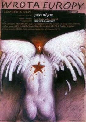 Постер Ворота Европы 1999