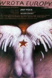 Ворота Европы 1999 постер