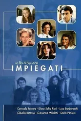 Служащие 1985 постер