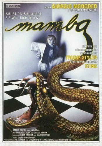 Постер Честная игра 1988