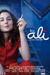 Али 2012 постер