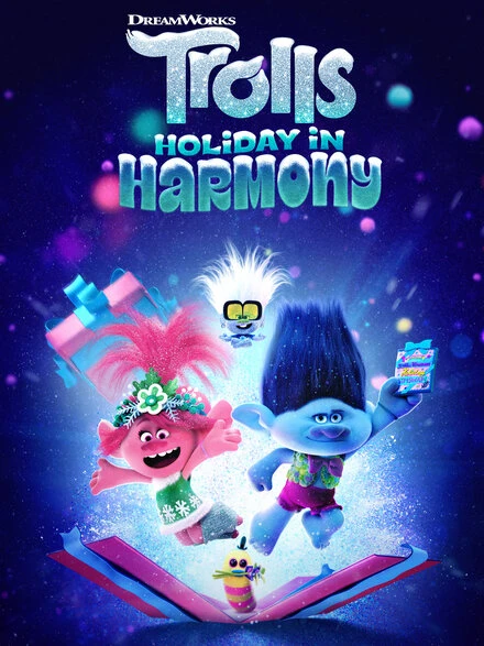 Постер Тролли. Праздники в гармонии 2021
