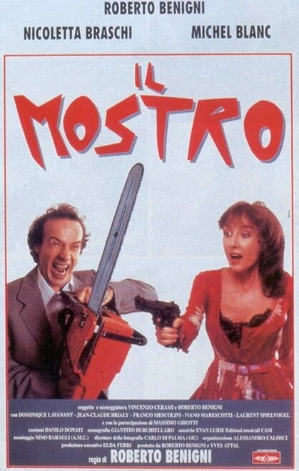 Постер Монстр 1994