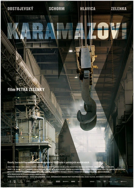 Постер Братья Карамазовы 2008, Чехия