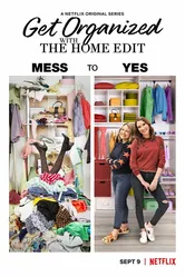 Организация дома с The Home Edit 2020 постер