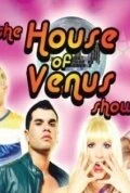 Постер Дом Венеры 2005
