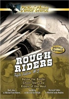 Постер Riders of the West