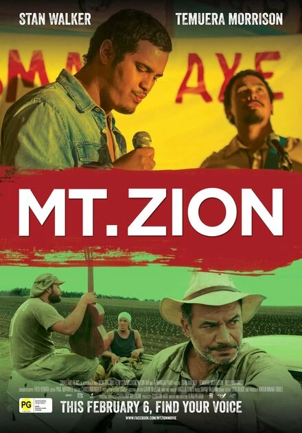 Постер Mt. Zion