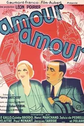 Любовь... любовь... 1932 постер