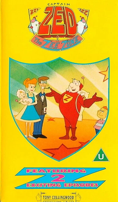 Постер Капитан Зед 1991
