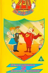 Капитан Зед 1991 постер