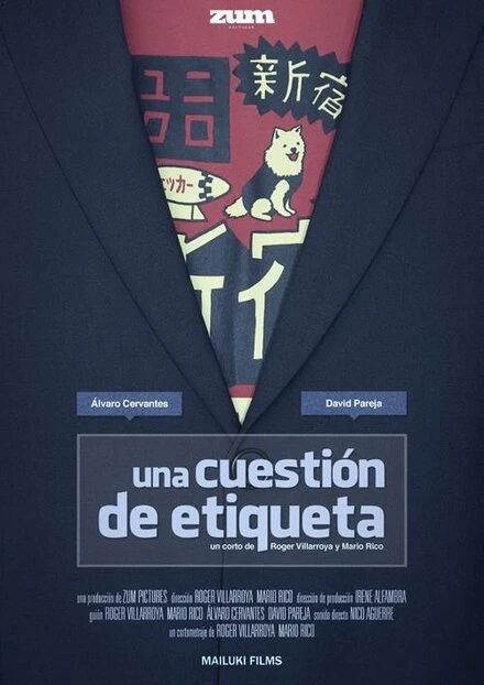 Постер Una cuestión de etiqueta