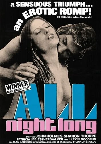 Постер All Night Long 1976