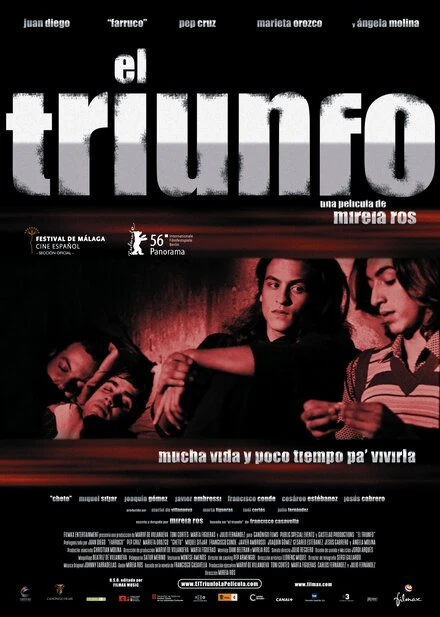 Постер Триумф 2006