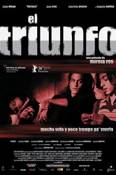 Триумф 2006 постер
