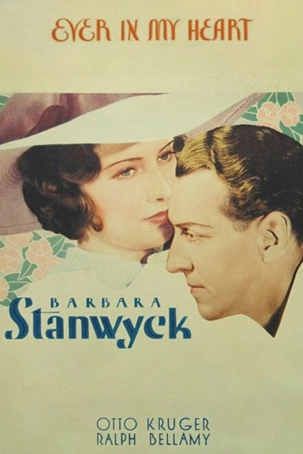 Постер Навеки в сердце 1933