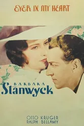 Навеки в сердце 1933 постер