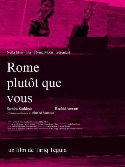 Постер Roma wa la n'touma