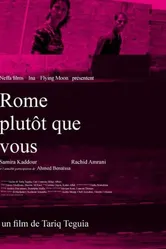 Roma wa la n'touma постер
