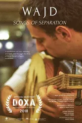 Wajd - Songs of Separation постер