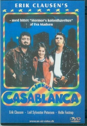 Постер Цирк «Касабланка» 1981