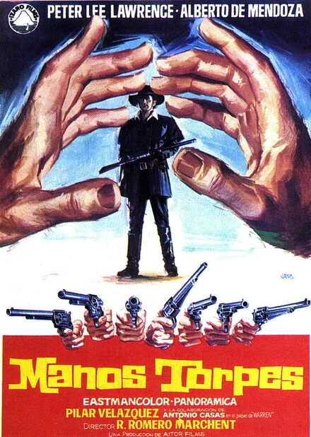 Постер Криворучка 1970