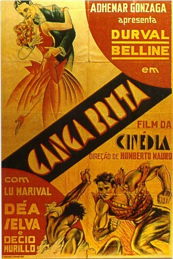 Постер Жестокая банда 1933