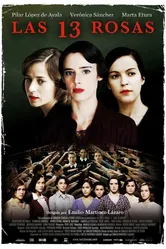 13 роз 2007 постер