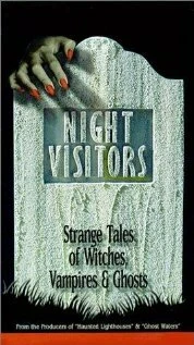 Постер Night Visitors