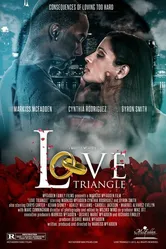 Любовный треугольник 2013 постер