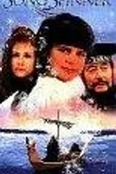 Ведьма из Водного Края 1995 постер