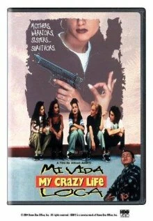 Постер Моя безумная жизнь 1993