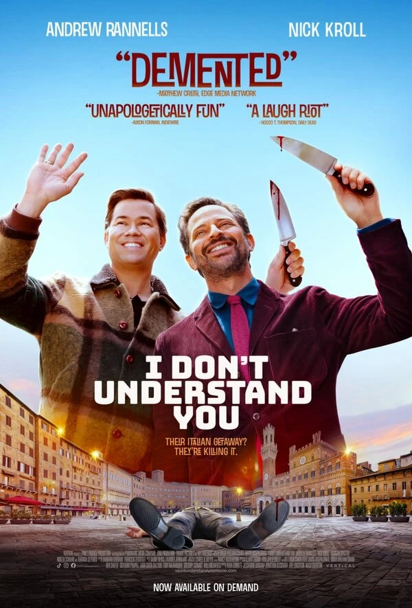 Постер фильма