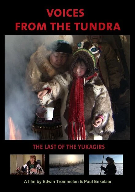 Постер Голоса из тундры 2012