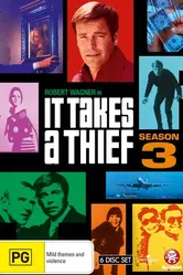 Требуется вор 1968 постер