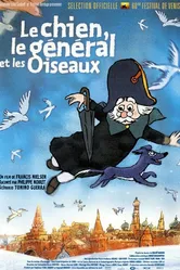 Собака, генерал и птицы 2003 постер