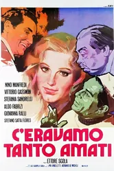Мы так любили друг друга 1974 постер
