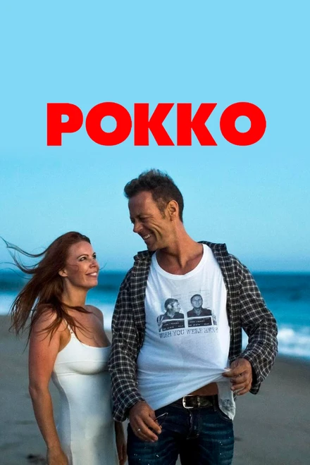 Постер Рокко 2016