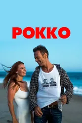Рокко 2016 постер