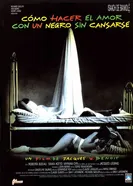 Как заниматься любовью с негром 1989 постер