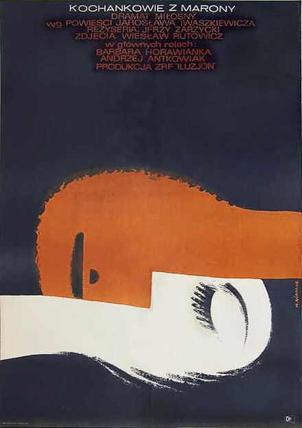 Постер Любовники из Мароны 1966