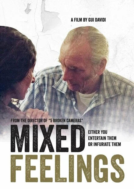 Постер Mixed Feelings 2016
