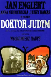 Доктор Юдым 1975 постер