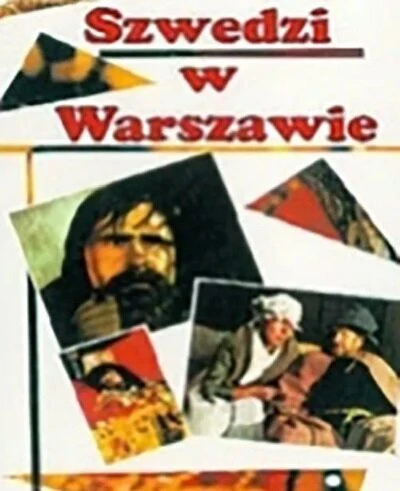 Постер Шведы в Варшаве 1991