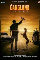 Gangland in Motherland постер