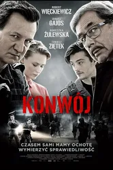 Конвой 2017, Польша постер