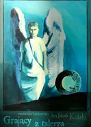 Играющий с тарелки 1995 постер