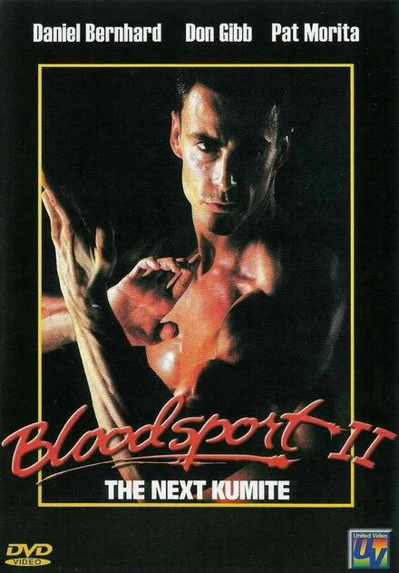 Постер Кровавый спорт 2 1996